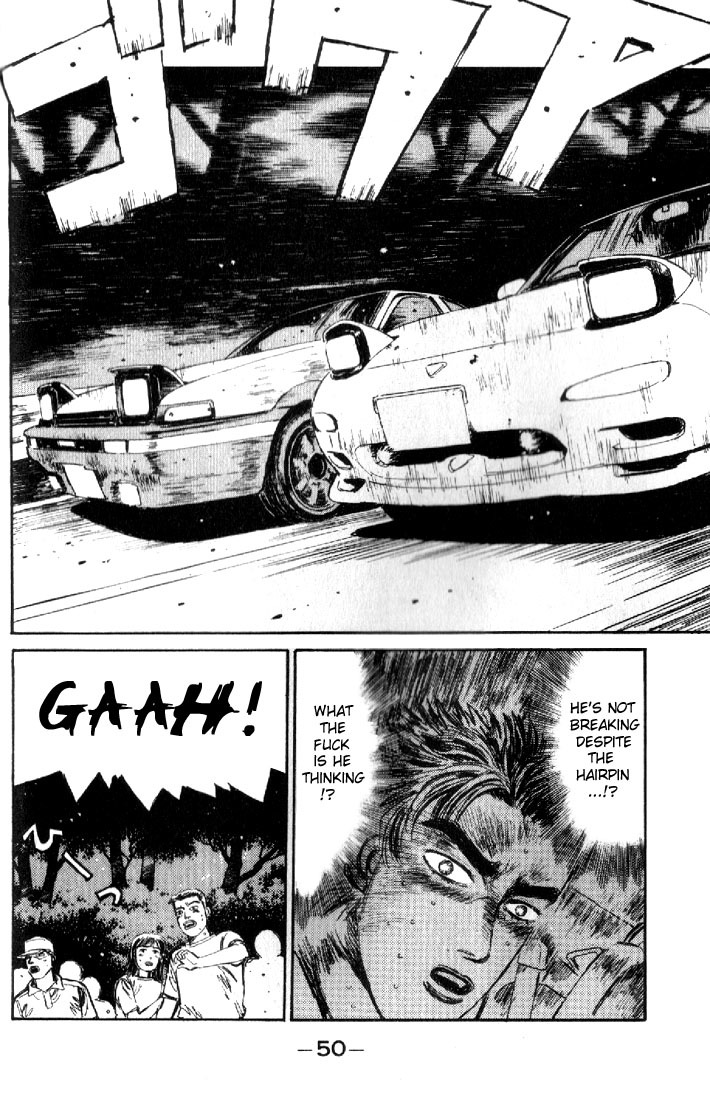 Initial D Chapter 13 page 8 - Chapter 13: Conclusion!! Takumi's Special Technique!