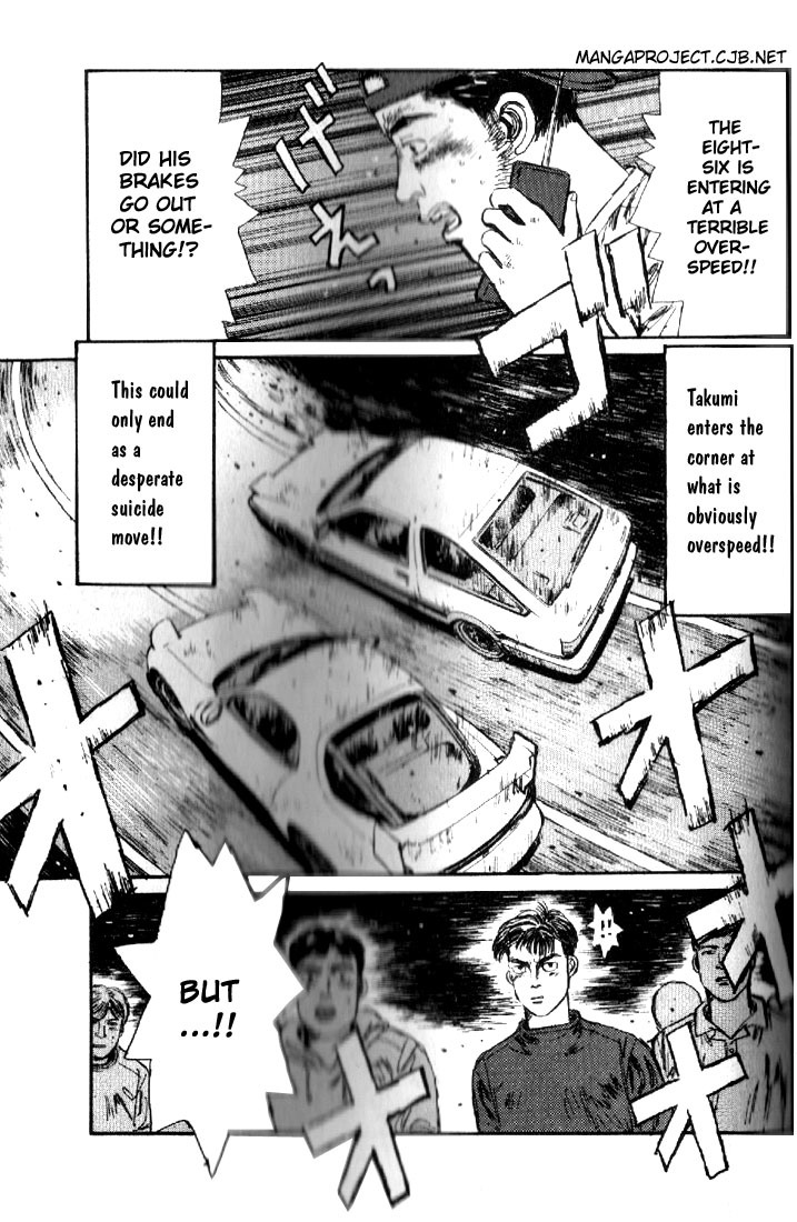 Initial D Chapter 13 page 9 - Chapter 13: Conclusion!! Takumi's Special Technique!