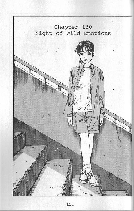 Initial D Chapter 130 page 1 - Chapter 130