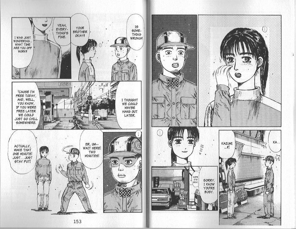Initial D Chapter 130 page 2 - Chapter 130