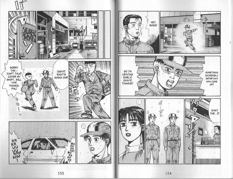 Initial D Chapter 130 page 3 - Chapter 130