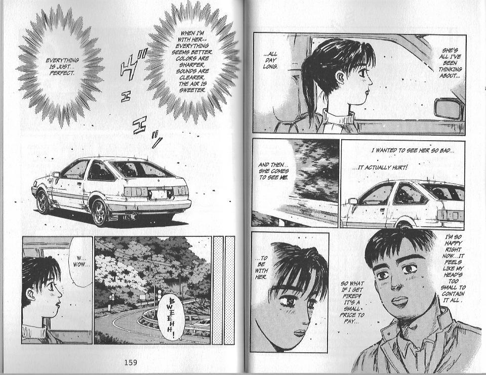 Initial D Chapter 130 page 5 - Chapter 130