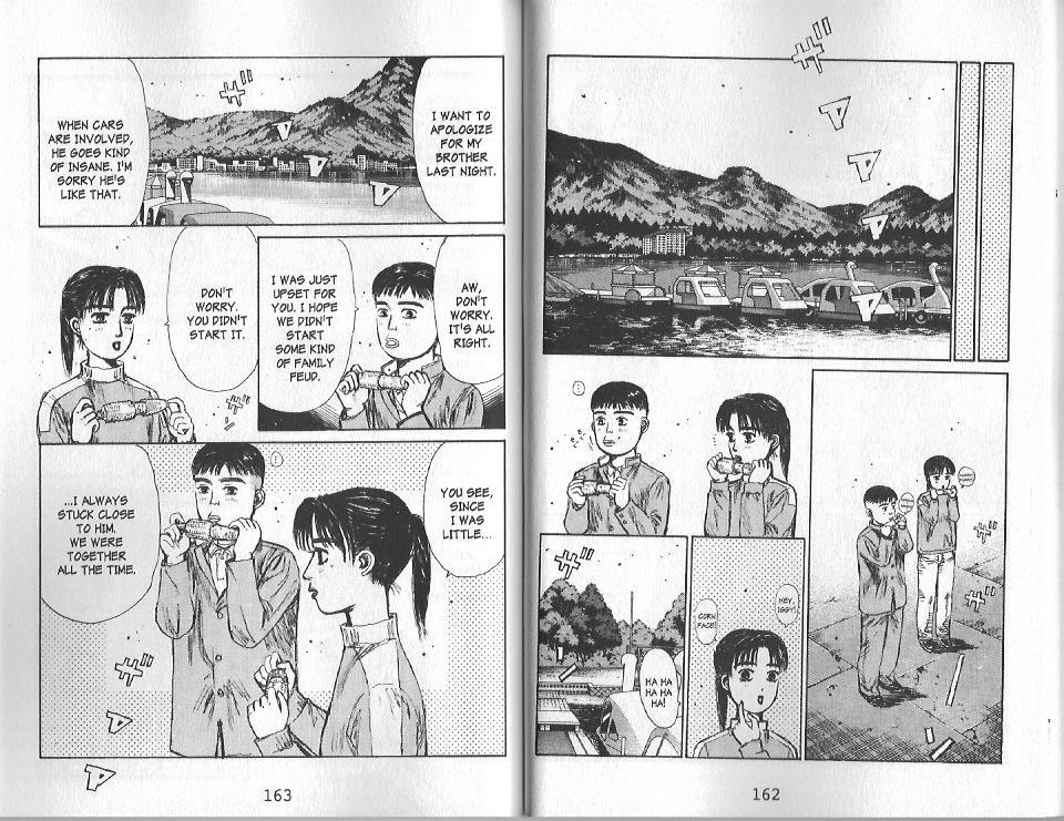 Initial D Chapter 130 page 7 - Chapter 130
