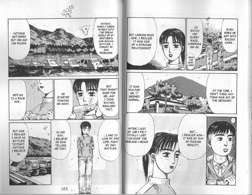 Initial D Chapter 130 page 8 - Chapter 130