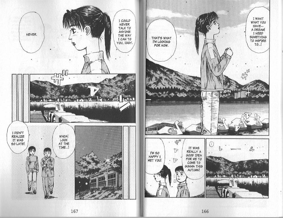 Initial D Chapter 130 page 9 - Chapter 130