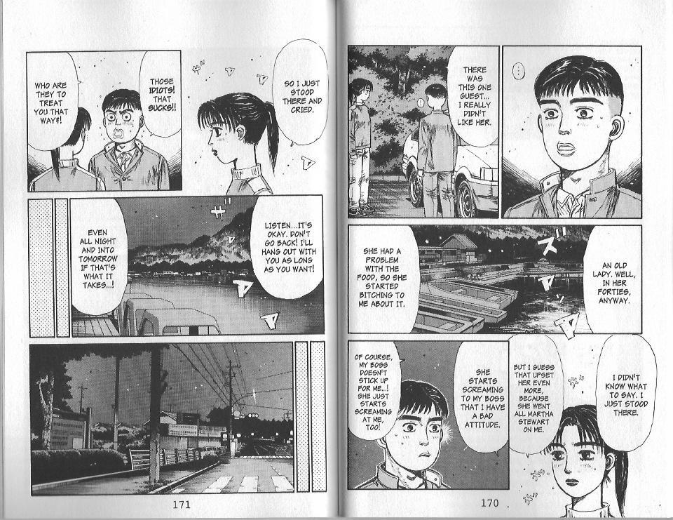 Initial D Chapter 131 page 2 - Chapter 131