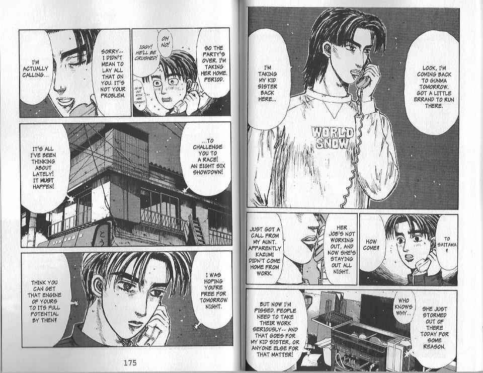 Initial D Chapter 131 page 4 - Chapter 131