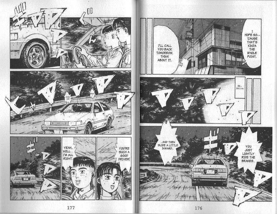 Initial D Chapter 131 page 5 - Chapter 131