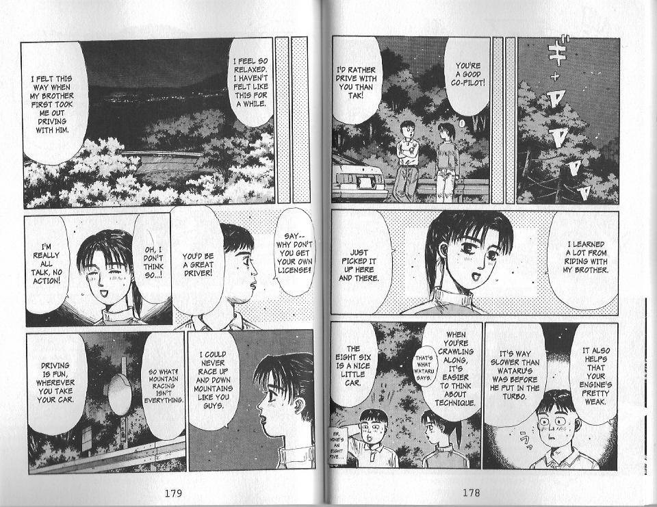 Initial D Chapter 131 page 6 - Chapter 131