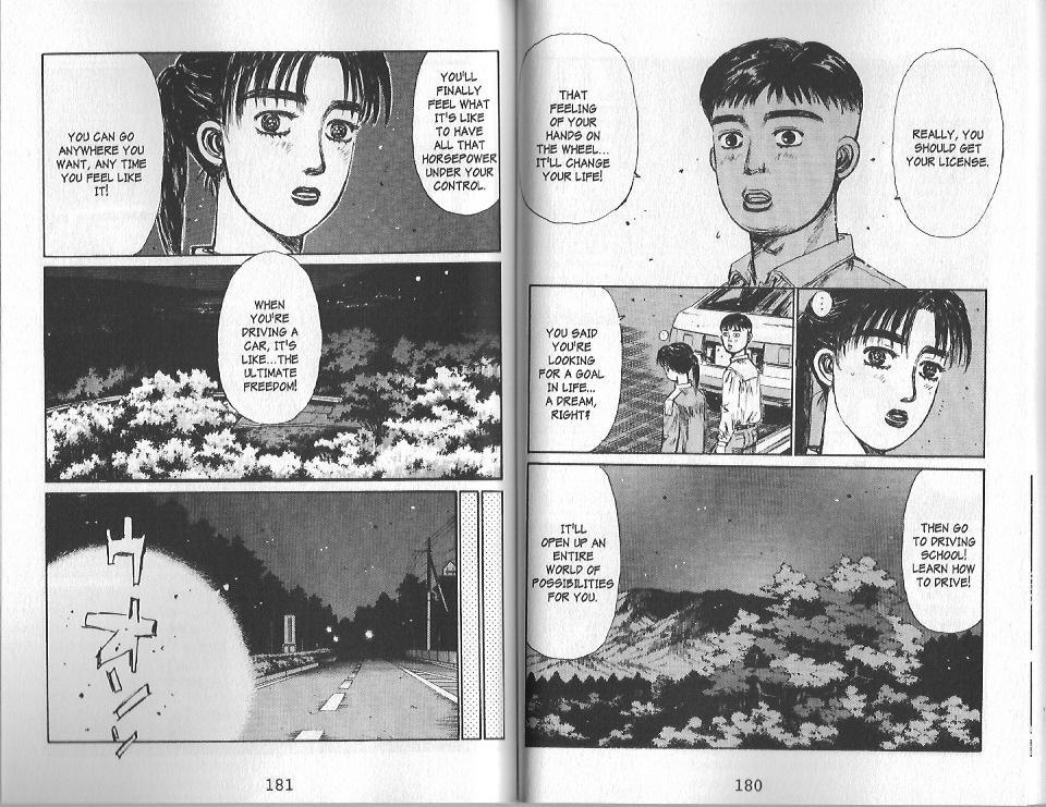 Initial D Chapter 131 page 7 - Chapter 131