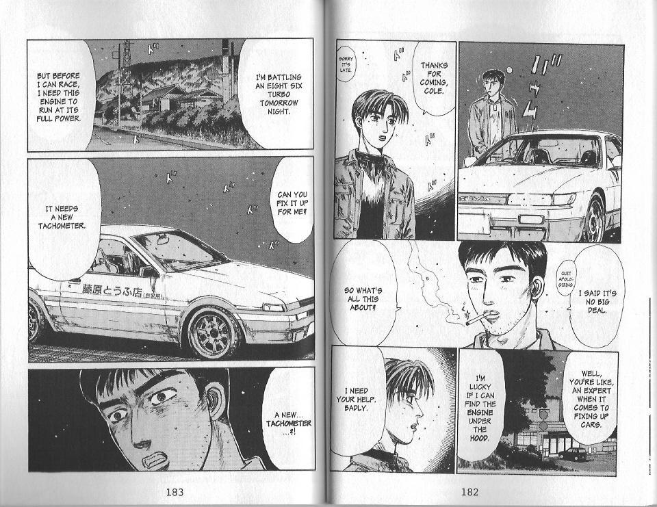 Initial D Chapter 131 page 8 - Chapter 131