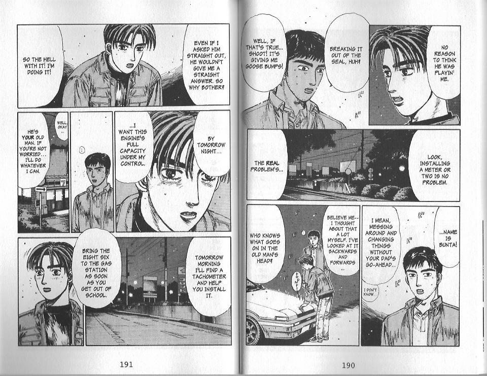 Initial D Chapter 132 page 3 - Chapter 132