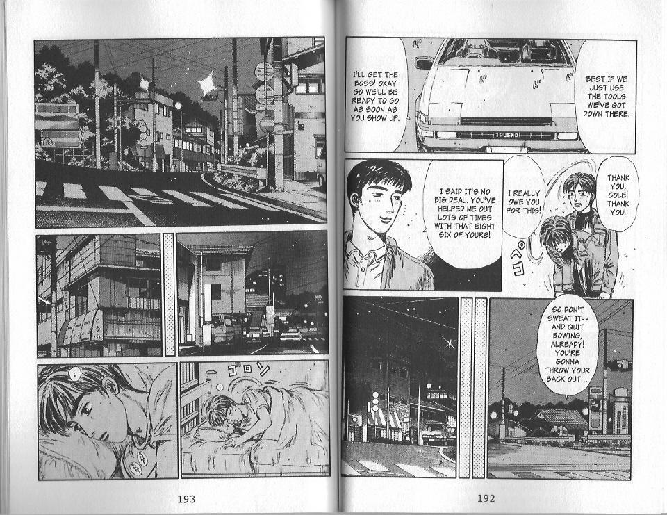 Initial D Chapter 132 page 4 - Chapter 132