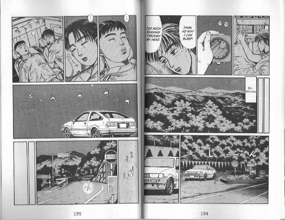 Initial D Chapter 132 page 5 - Chapter 132