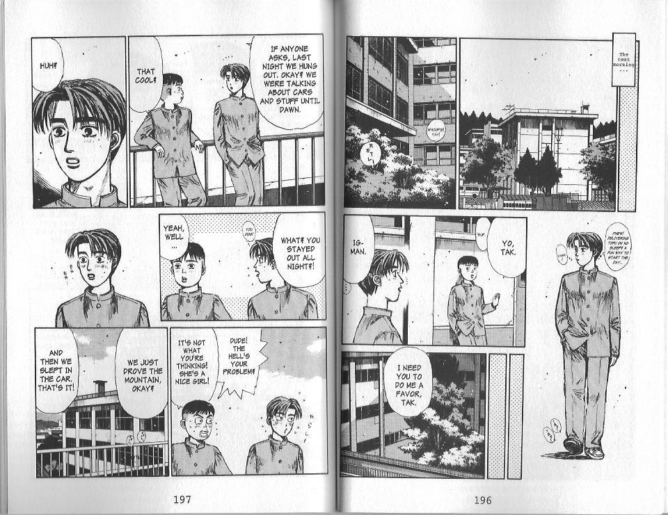 Initial D Chapter 132 page 6 - Chapter 132