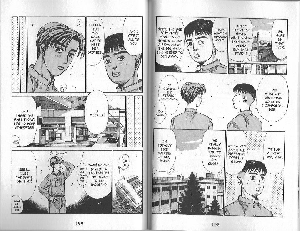 Initial D Chapter 132 page 7 - Chapter 132