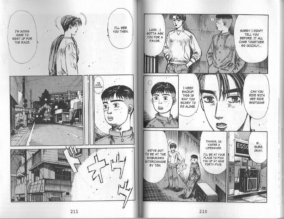 Initial D Chapter 133 page 4 - Chapter 133