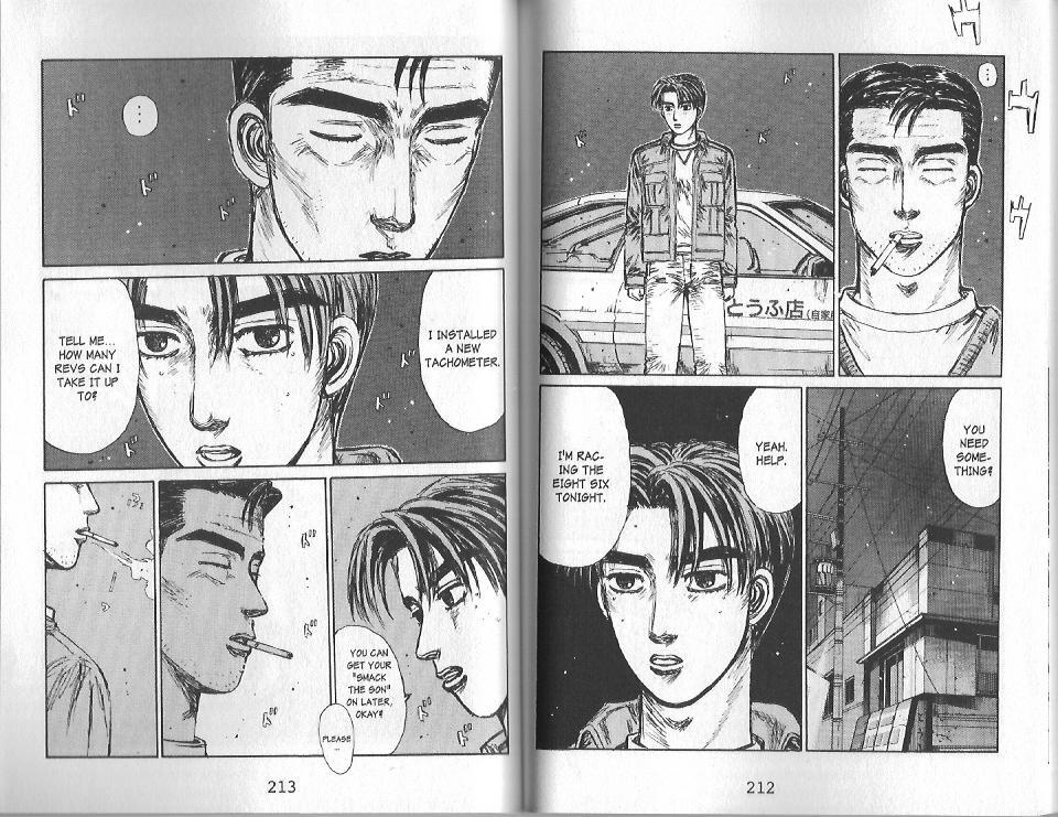 Initial D Chapter 133 page 5 - Chapter 133