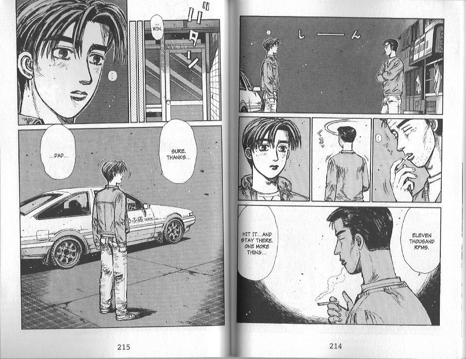 Initial D Chapter 133 page 6 - Chapter 133