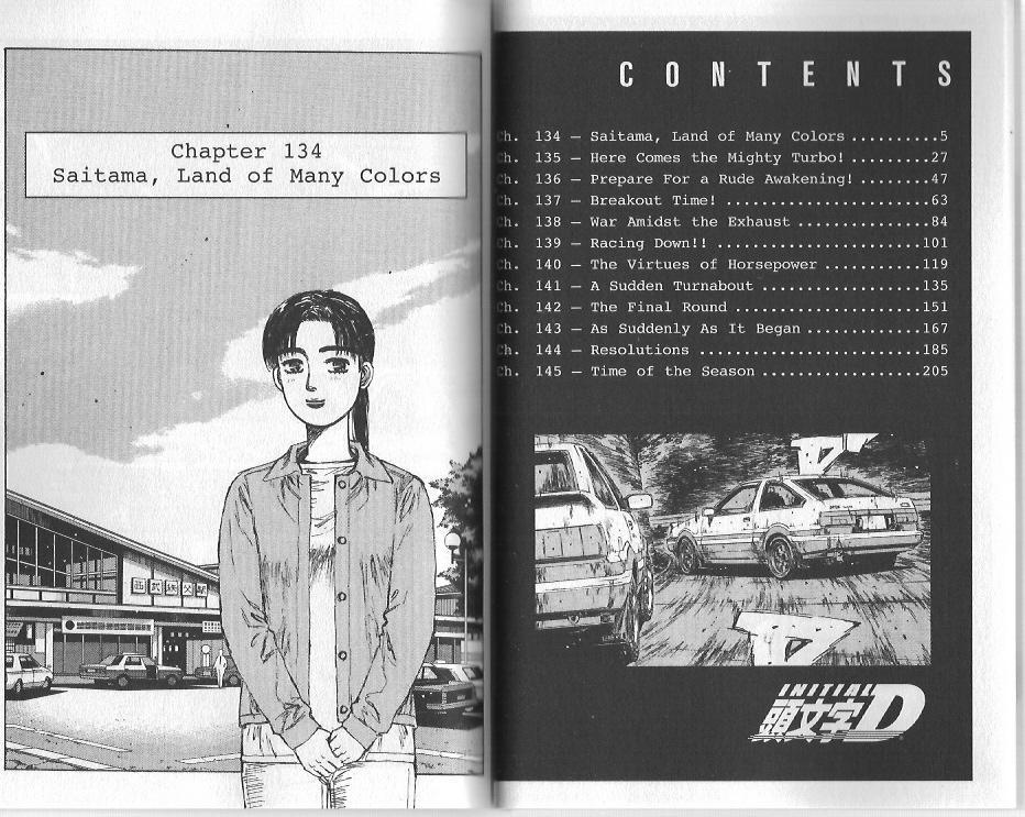 Initial D Chapter 134 page 2 - Chapter 134