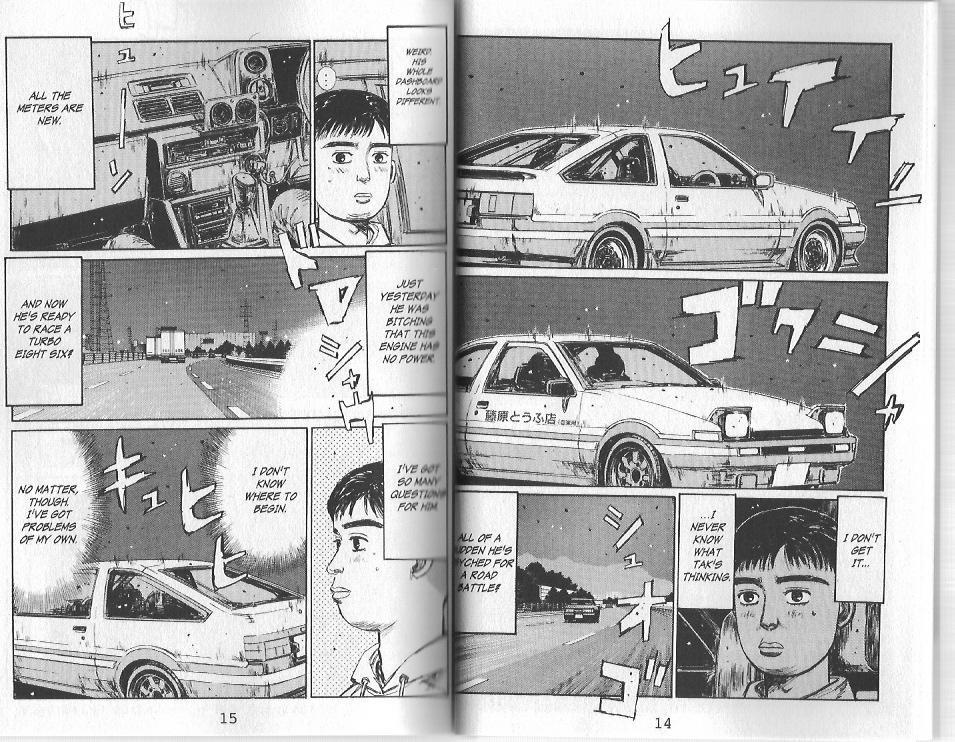 Initial D Chapter 134 page 3 - Chapter 134