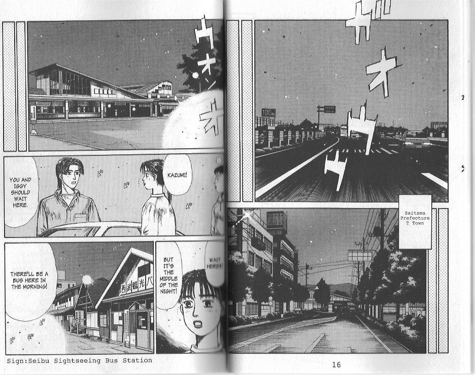 Initial D Chapter 134 page 4 - Chapter 134