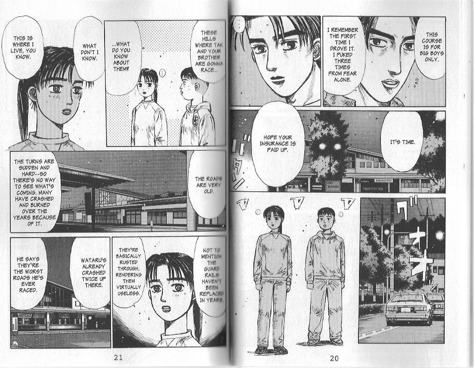 Initial D Chapter 134 page 6 - Chapter 134