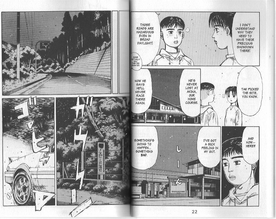 Initial D Chapter 134 page 7 - Chapter 134