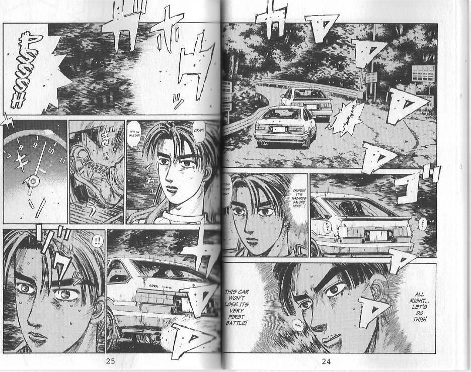 Initial D Chapter 134 page 8 - Chapter 134