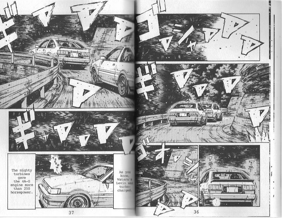 Initial D Chapter 135 page 3 - Chapter 135