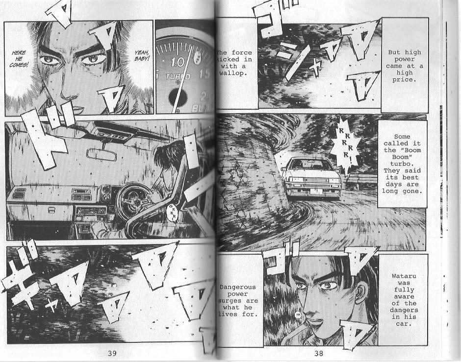 Initial D Chapter 135 page 4 - Chapter 135