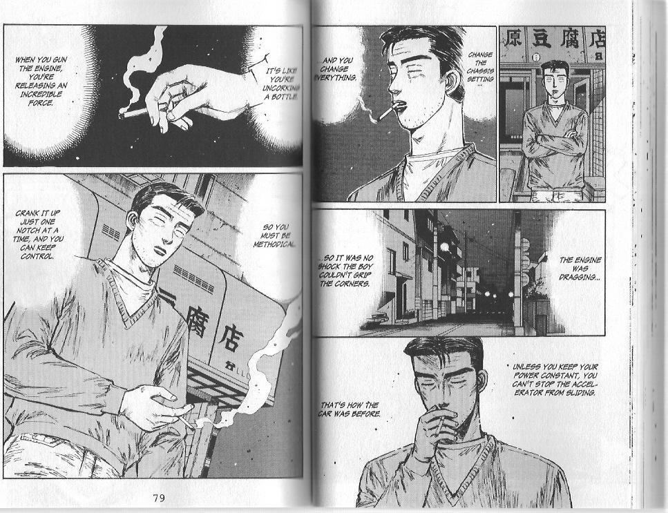 Initial D Chapter 137 page 5 - Chapter 137
