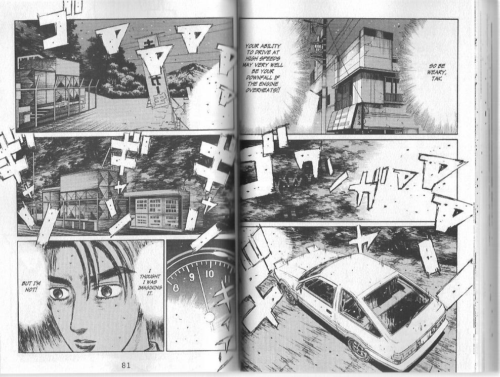 Initial D Chapter 137 page 6 - Chapter 137