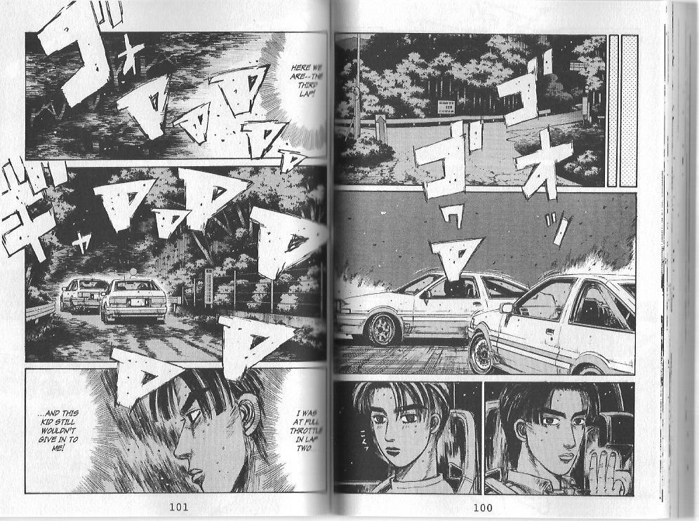 Initial D Chapter 138 page 6 - Chapter 138