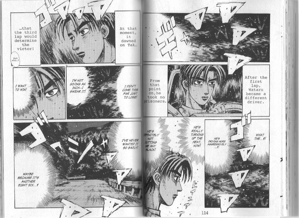 Initial D Chapter 139 page 4 - Chapter 139