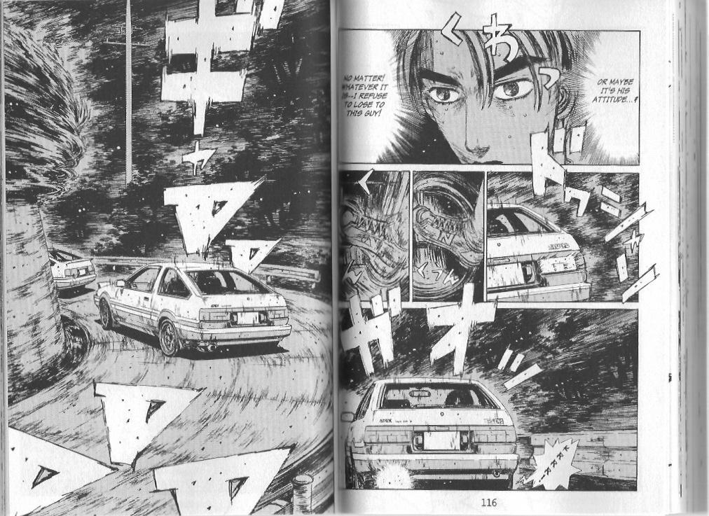 Initial D Chapter 139 page 5 - Chapter 139