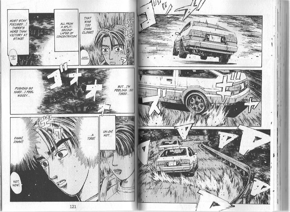Initial D Chapter 139 page 7 - Chapter 139