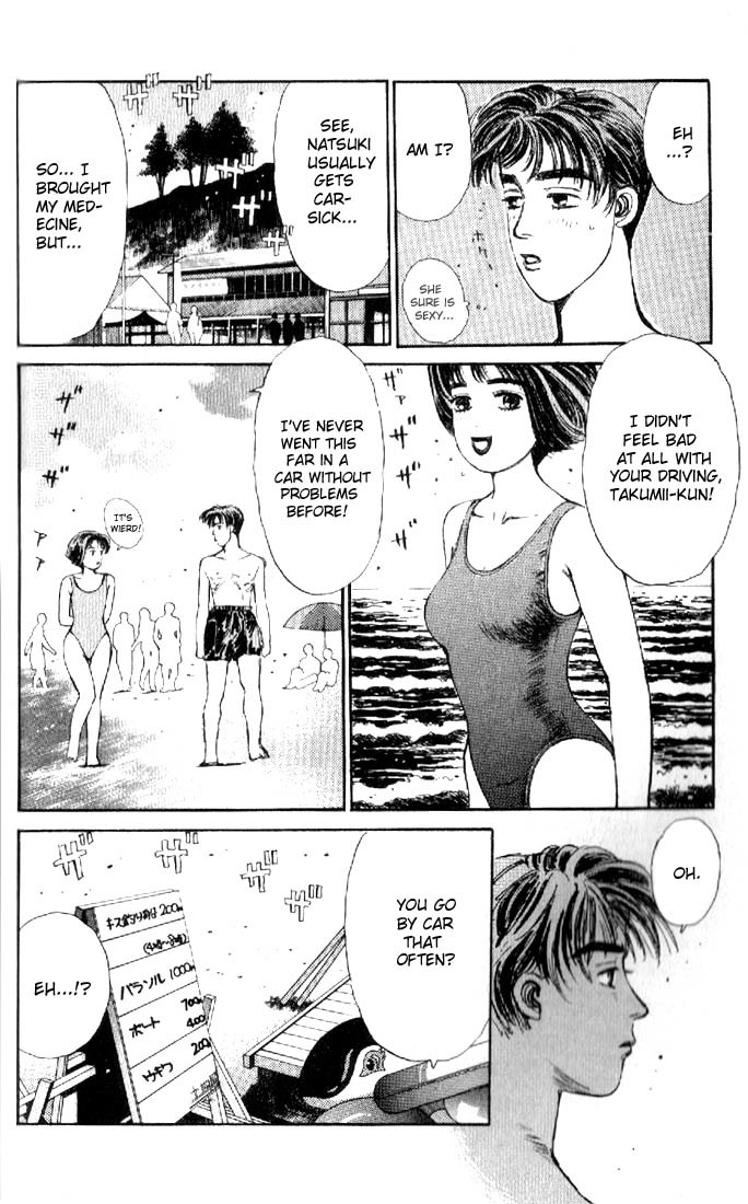Initial D Chapter 14 page 10 - Chapter 14: The Ocean Is So Big and Wide