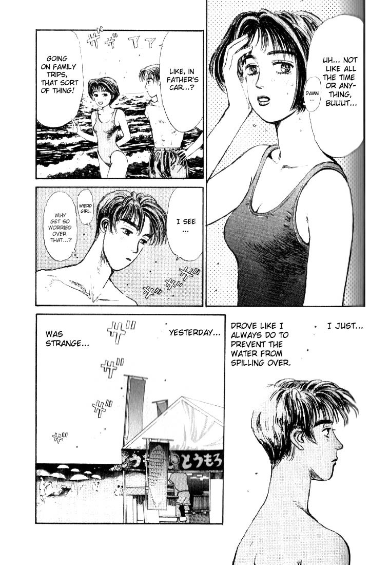 Initial D Chapter 14 page 11 - Chapter 14: The Ocean Is So Big and Wide