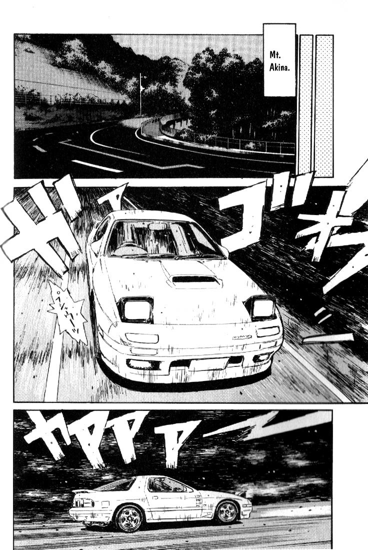 Initial D Chapter 14 page 18 - Chapter 14: The Ocean Is So Big and Wide