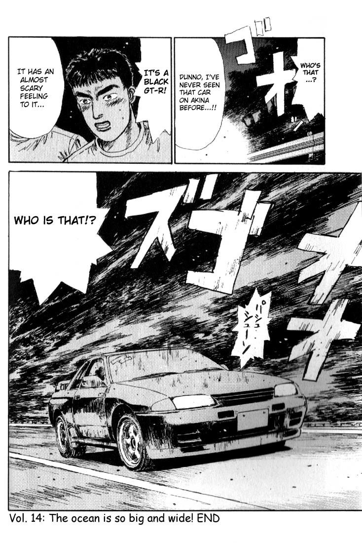 Initial D Chapter 14 page 20 - Chapter 14: The Ocean Is So Big and Wide