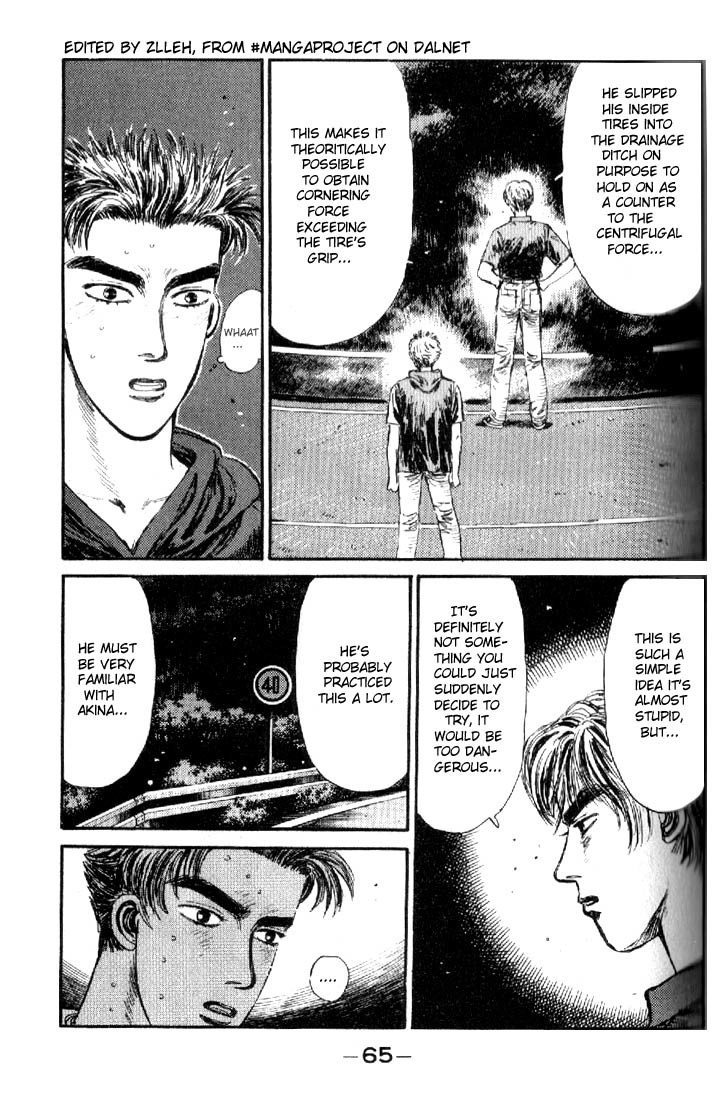 Initial D Chapter 14 page 3 - Chapter 14: The Ocean Is So Big and Wide