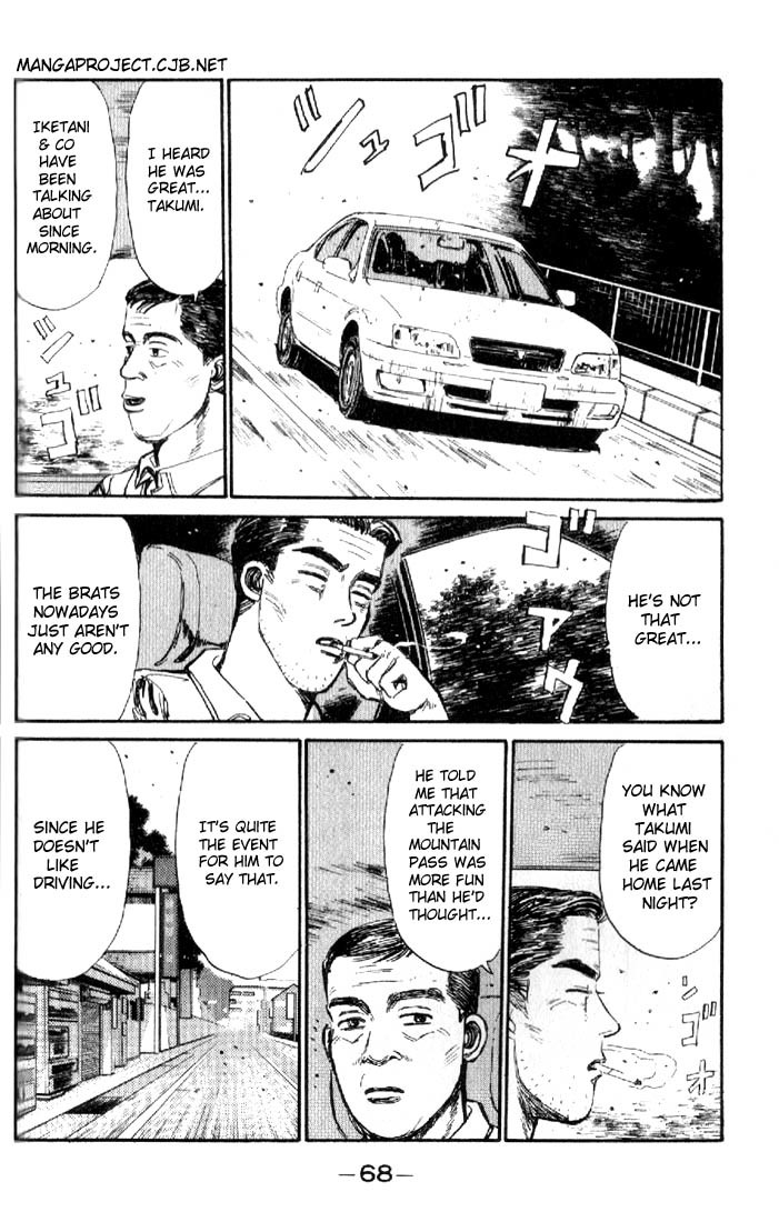 Initial D Chapter 14 page 6 - Chapter 14: The Ocean Is So Big and Wide
