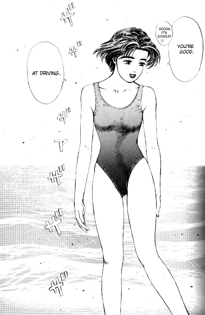 Initial D Chapter 14 page 9 - Chapter 14: The Ocean Is So Big and Wide