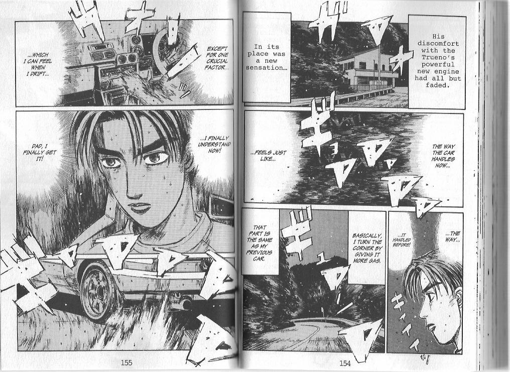 Initial D Chapter 141 page 6 - Chapter 141