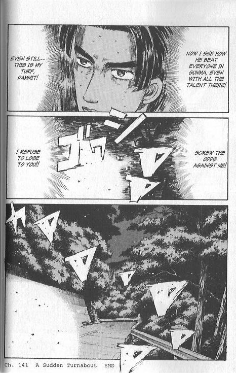 Initial D Chapter 141 page 8 - Chapter 141