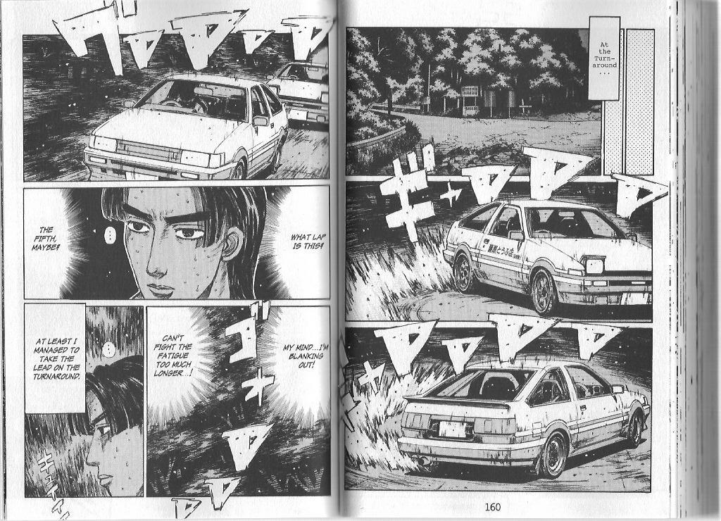 Initial D Chapter 142 page 2 - Chapter 142