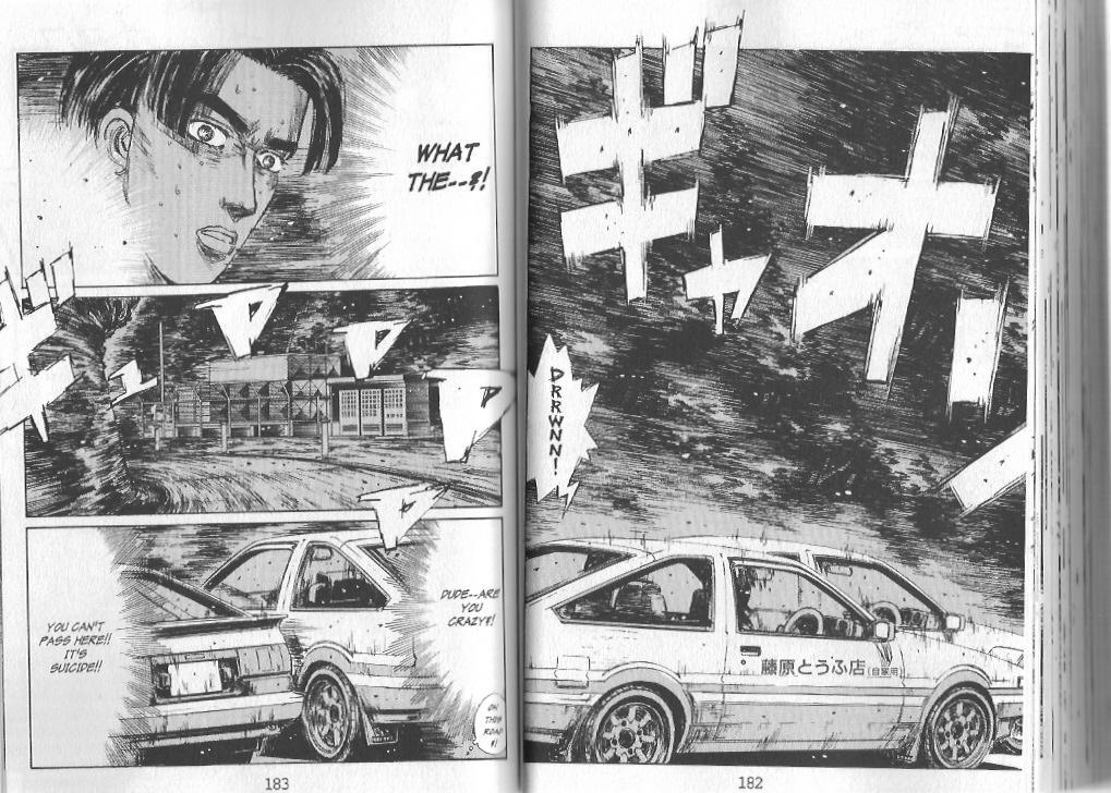 Initial D Chapter 143 page 5 - Chapter 143