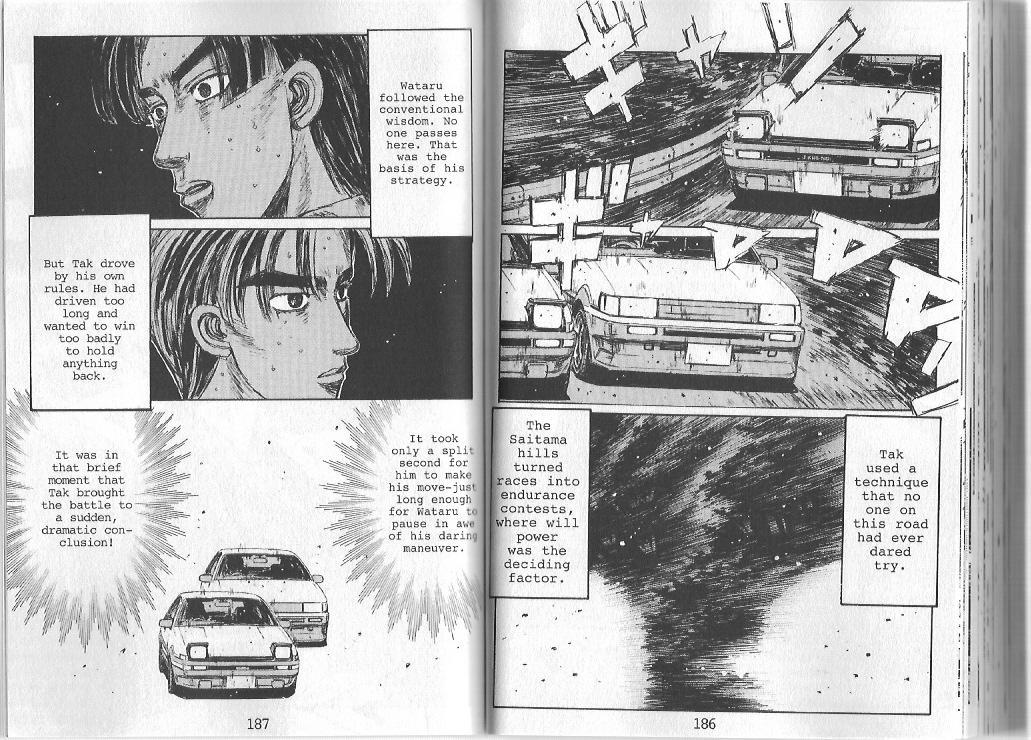 Initial D Chapter 143 page 7 - Chapter 143