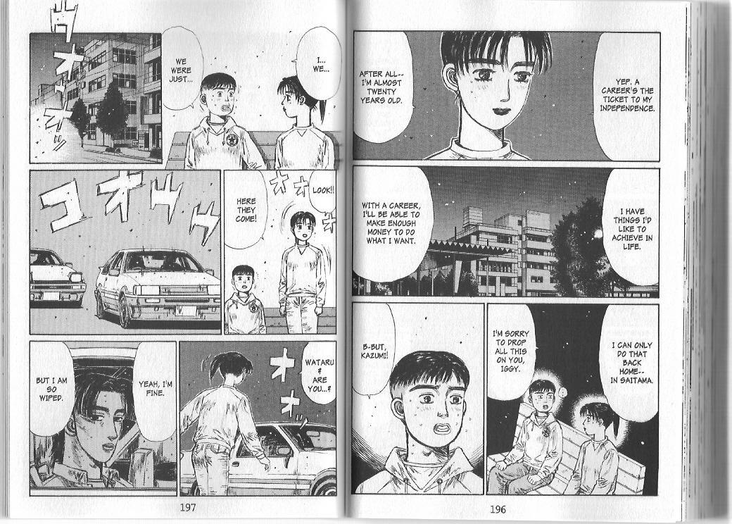 Initial D Chapter 144 page 3 - Chapter 144